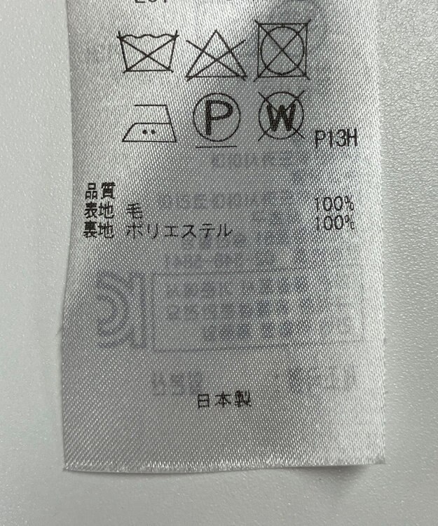 ONWARD Reuse Park 【23区】スカート秋冬 ピンク