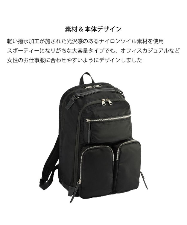 ACE BAGS & LUGGAGE W&.Day/Night ミュッケ オーガナイズドリュック A4サイズ 14.0インチPC収納 大容量 15576 ダブルアンドデイナイト ブラック