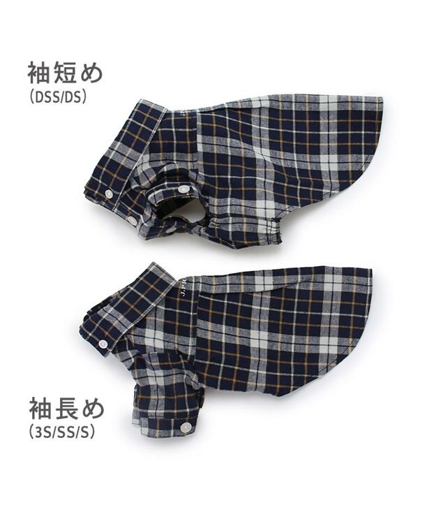 PET PARADISE J.PRESS  ビエラチェック シャツ 【小型犬】 紺（ネイビー・インディゴ）