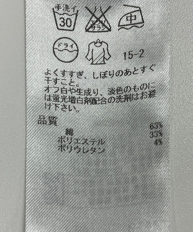 ONWARD Reuse Park 【ICB】ジャケット春夏 ブラック