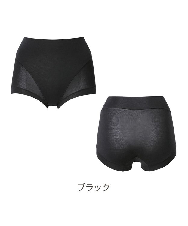 BRADELIS New York 【Yukine inc. 】　ゆきねえとろけるシルク混ライトショーツ26 ブラデリス  深め 補正下着 補整 ブラック