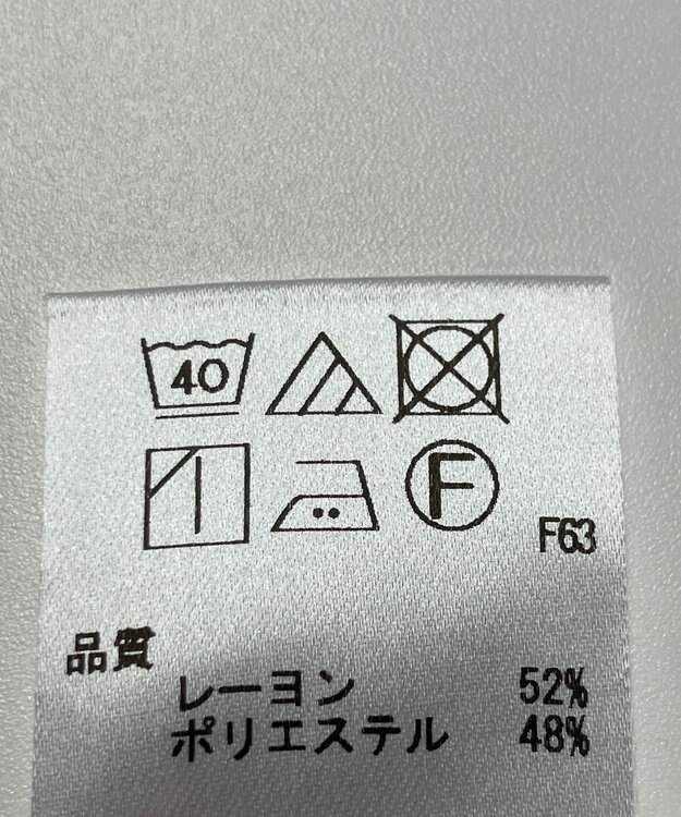 ONWARD Reuse Park 【UNFILO】ブラウス春夏 ブルー