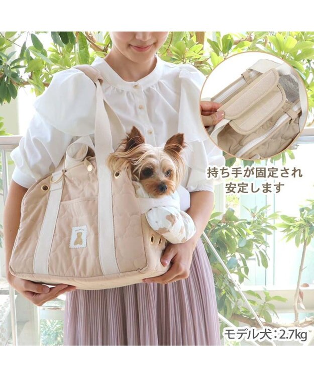 PET PARADISE ペットパラダイス くまちゃん あごのせ キャリーバッグ 超小型犬 S ブラウン