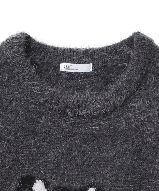 CRAFT STANDARD BOUTIQUE アニマルシャギーニットプルオーバー Charcoal Gray
