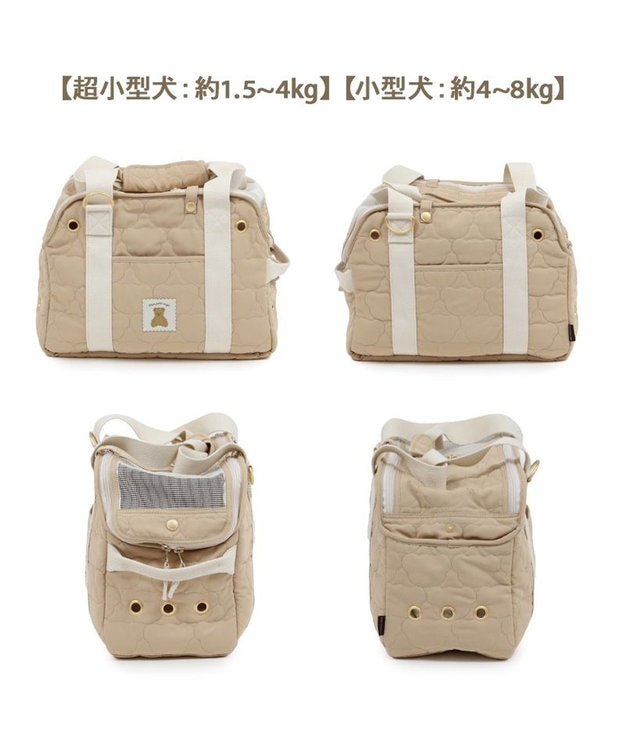 PET PARADISE ペットパラダイス くまちゃん あごのせ キャリーバッグ 超小型犬 S ブラウン