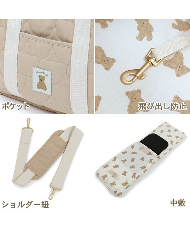 PET PARADISE ペットパラダイス くまちゃん あごのせ キャリーバッグ 超小型犬 S ブラウン