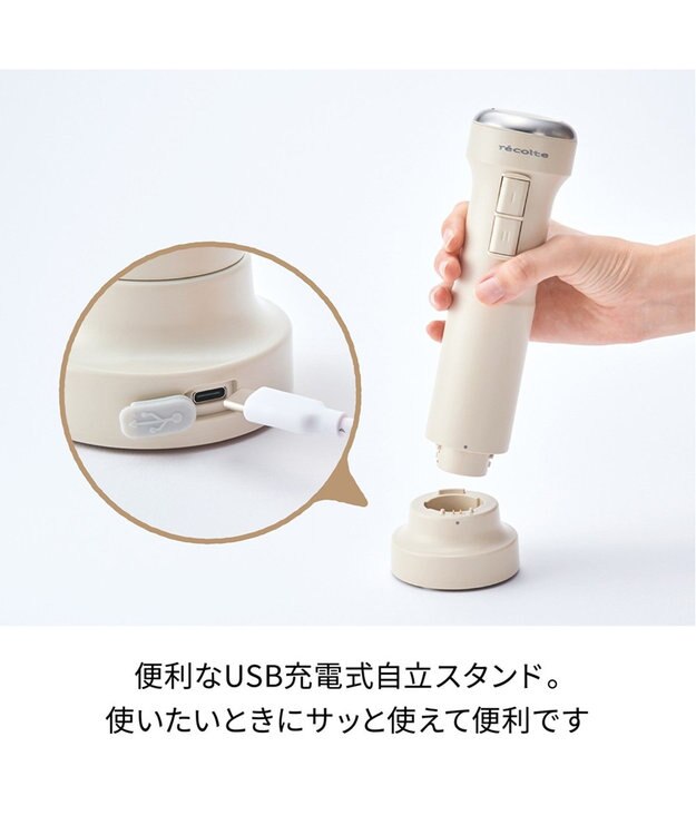 YAMATO テーブル＆キッチン 【レコルト】コードレスハンディブレンダー  レッド  RHB-2(R) レッド