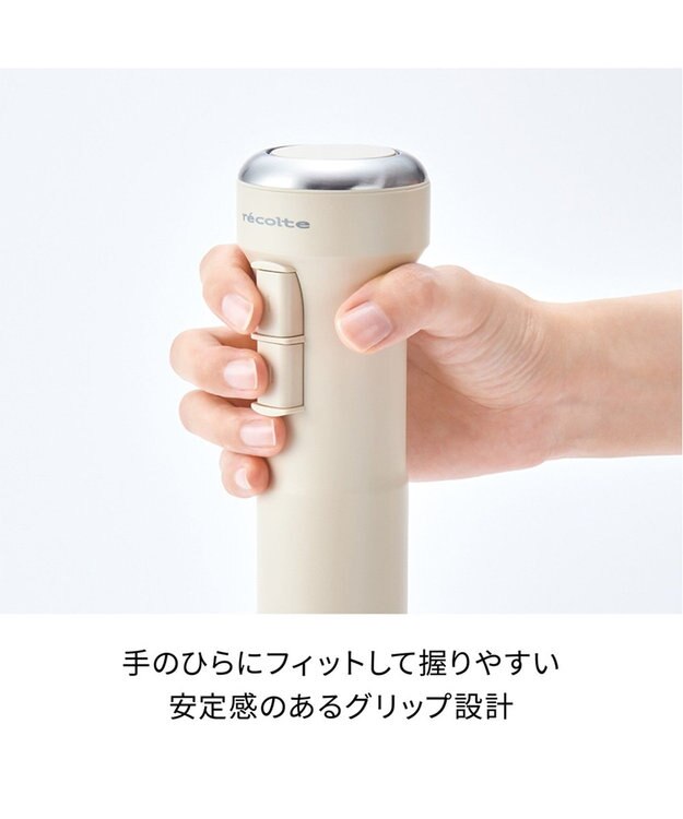 YAMATO テーブル＆キッチン 【レコルト】コードレスハンディブレンダー  レッド  RHB-2(R) レッド