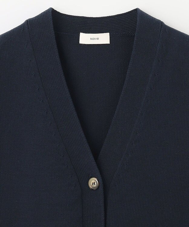 NAVE 【Nave 　洗える】ルピナス コットンニットベスト ネイビー系