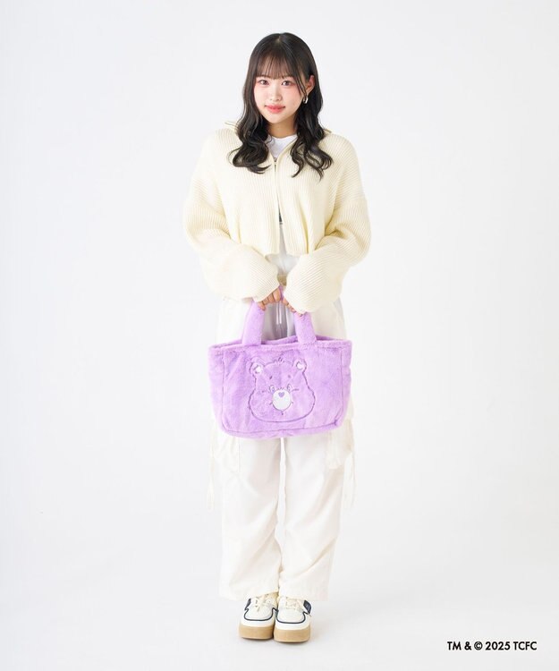 MOONBAT Care Bears(ケアベア) フェイクファーバッグ A4サイズ 手洗い可能 ライトパープル