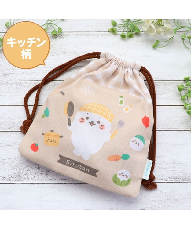 Mother garden しろたん 巾着 18×20cm 《キッチン柄 》 【単品】 キッチン柄