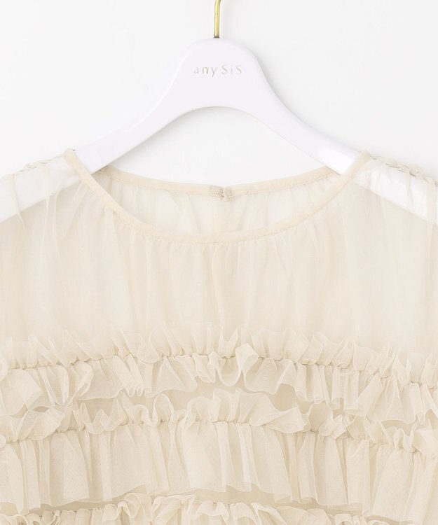 ANY SIS 【Lily Calin】チュールフリルトップス×ドレスセット ブラック×アイボリー