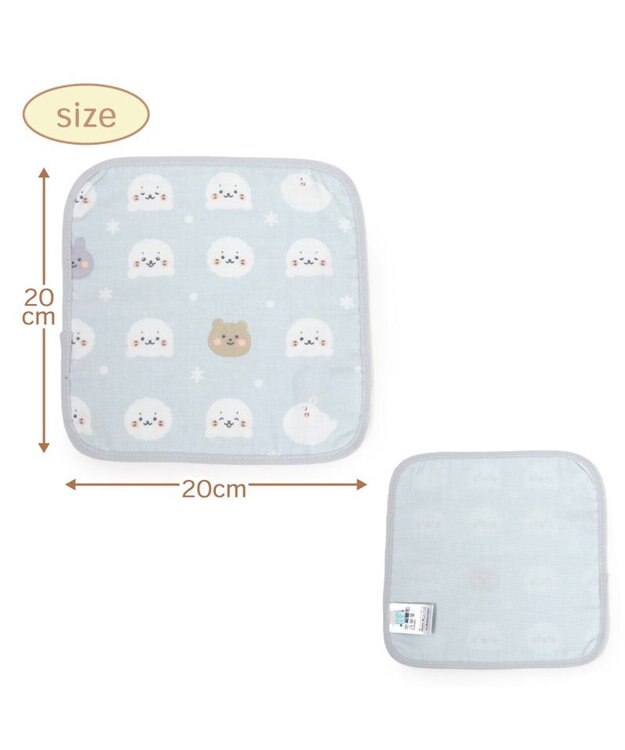 Mother garden しろたん 総柄 ガーゼハンカチ 四重ガーゼ ベビータオル グレー