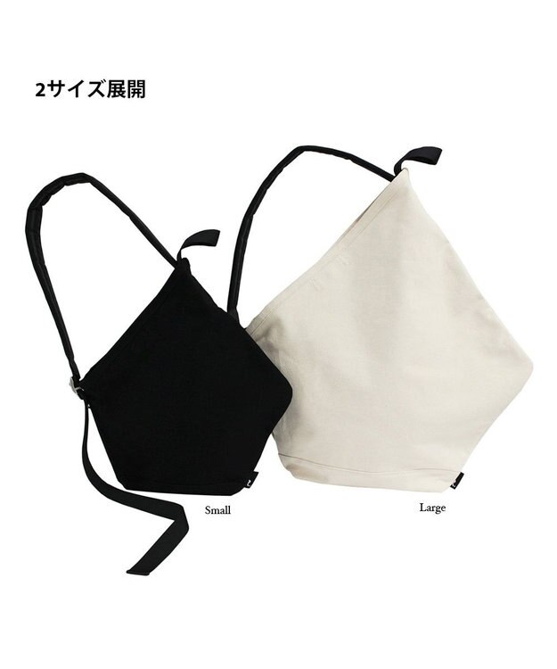 ROOTOTE 9762【ROOTOTE×nendo】/ RO.nendo-G.ラージ 01：アイボリー