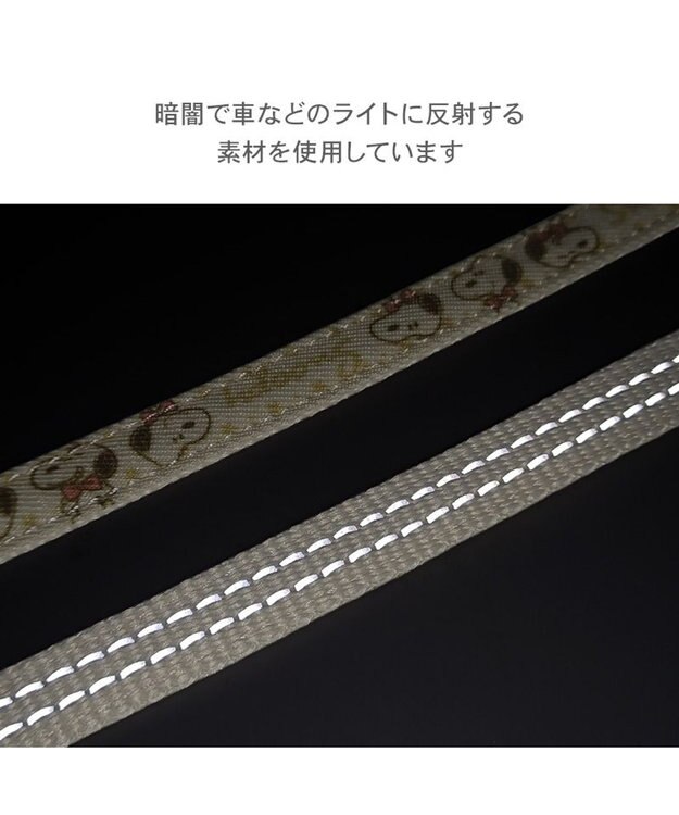 PET PARADISE スヌーピー バースデー リード ＳＭ ホワイト