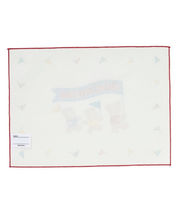 MIKI HOUSE HOT BISCUITS 【ミキハウス】 ミキハウスベア ランチョンマットセット 赤×紺