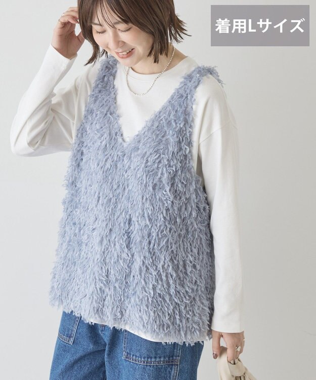 AMERICAN HOLIC 【選べる丈】フェザーVネックベスト Light Blue