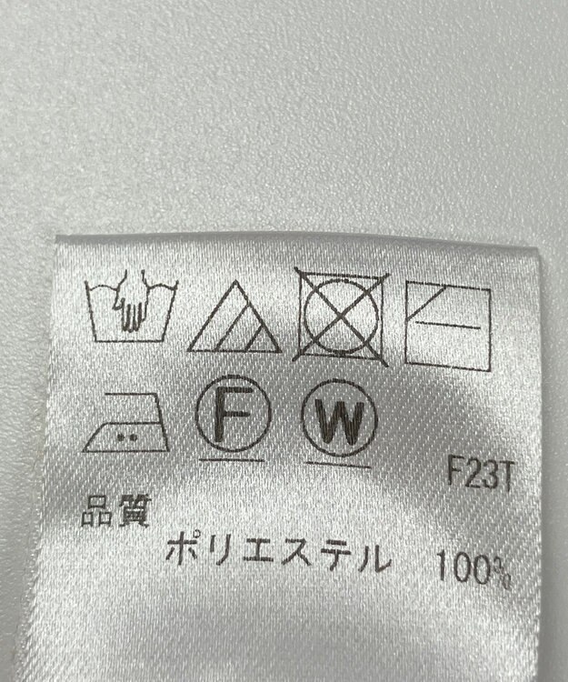 ONWARD Reuse Park 【UNFILO】スカート秋冬 ブラック