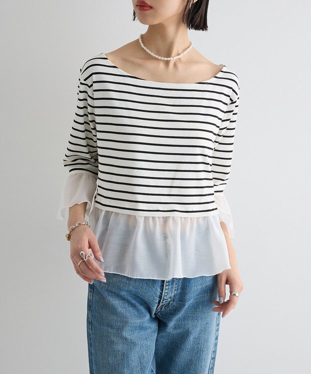 Green Parks 異素材ボーダーペプラムカットソー Off White