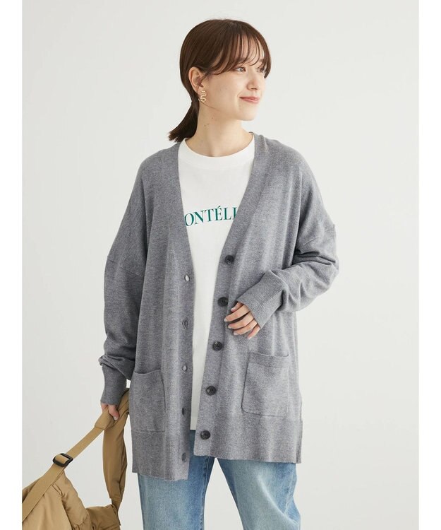 Green Parks もちやわ　Ｖネックミディ丈ニットカーディガン Dark Gray Mixture