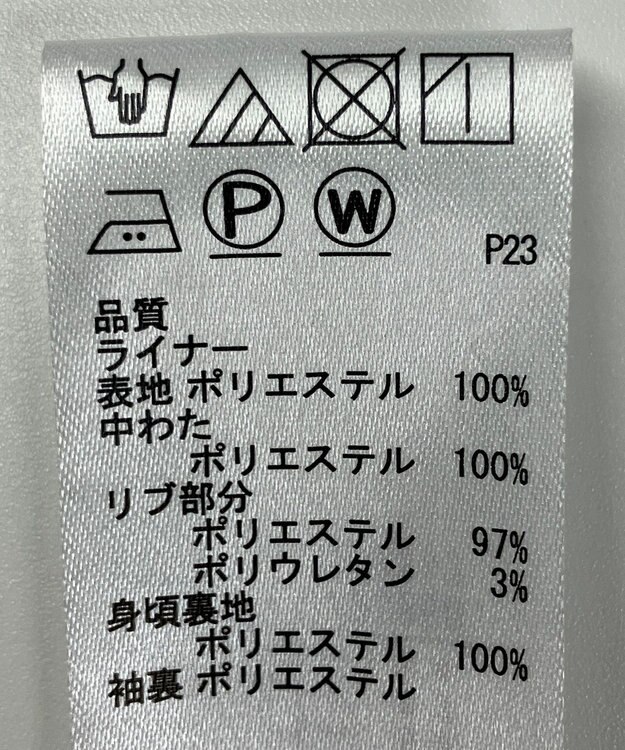 ONWARD Reuse Park B品【any SiS】コート秋冬 ネイビー
