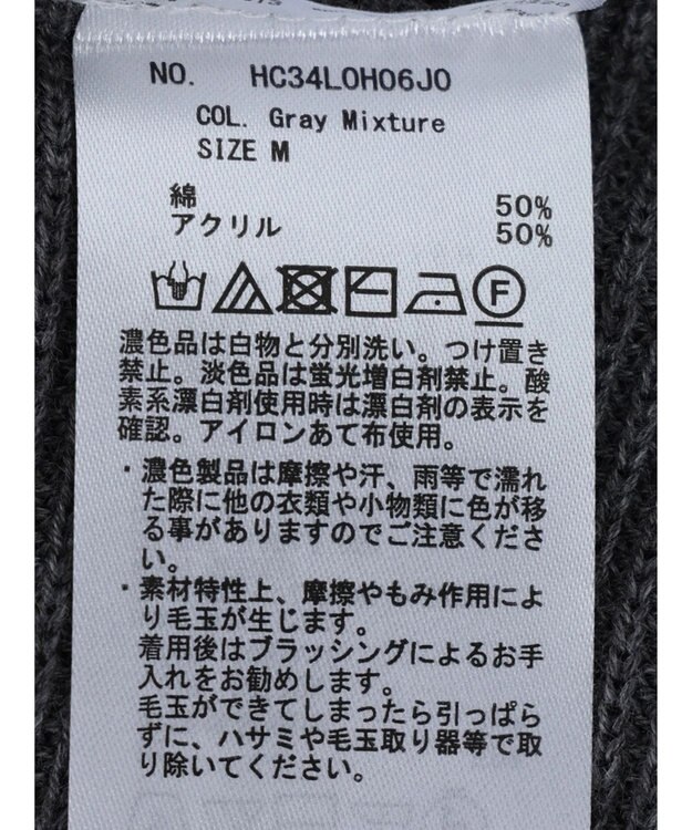 AMERICAN HOLIC ＳＥＴ　シャツワンピース＋ニットベスト Gray Mixture