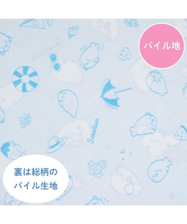 Mother garden しろたん クール シングルケット 《のんびり柄》リバーシブル のんびり柄