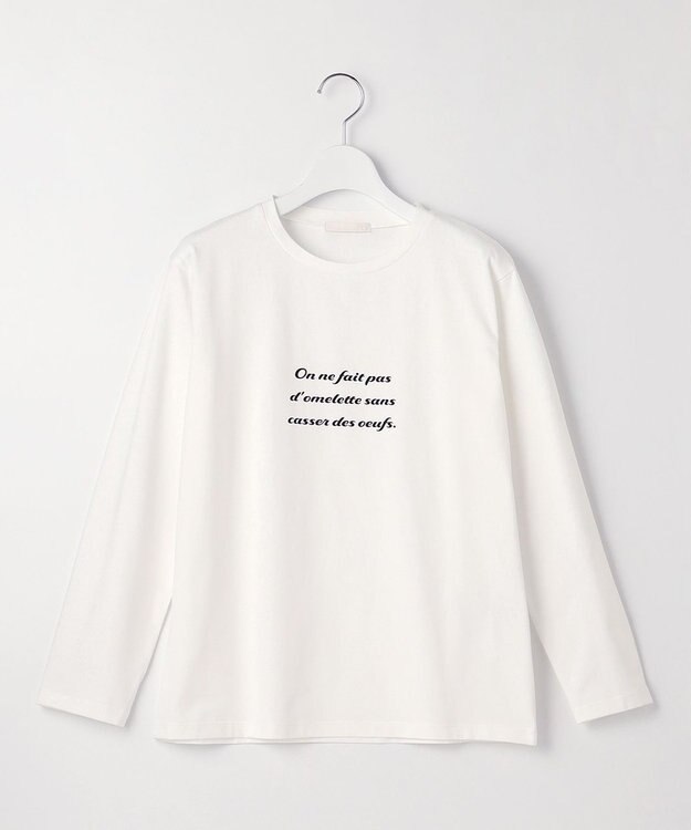 自由区 【洗える】長袖ロゴ Tシャツ アイボリー系