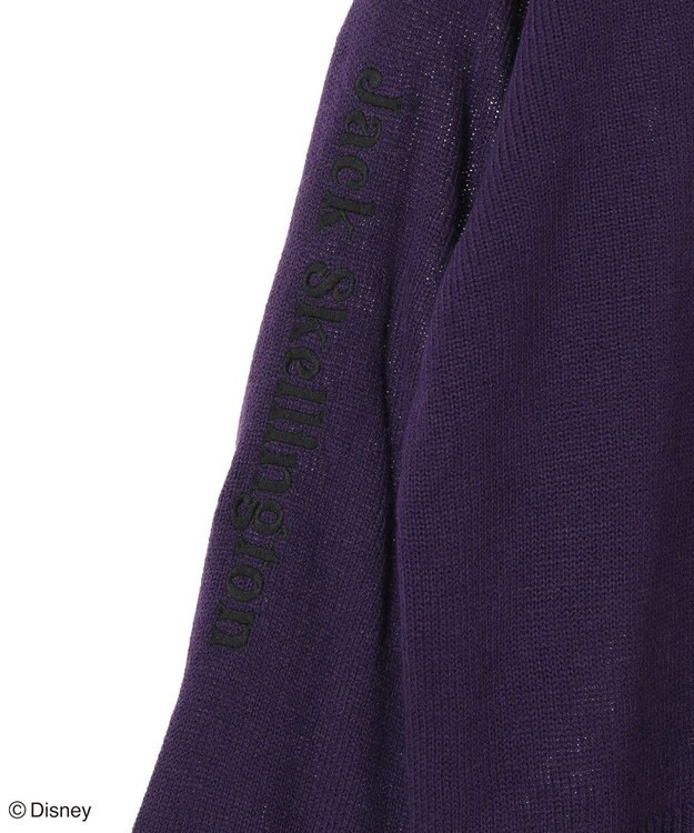 Green Parks ナイトメア／フェイスジャガードニットプルオーバー Purple