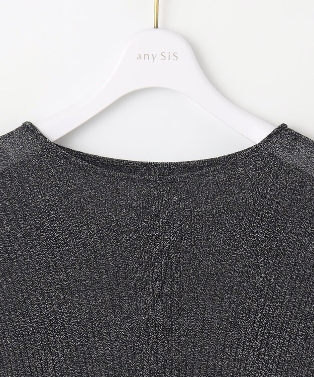 ANY SIS 【洗える】ラメシアーリブ ニット ブラック
