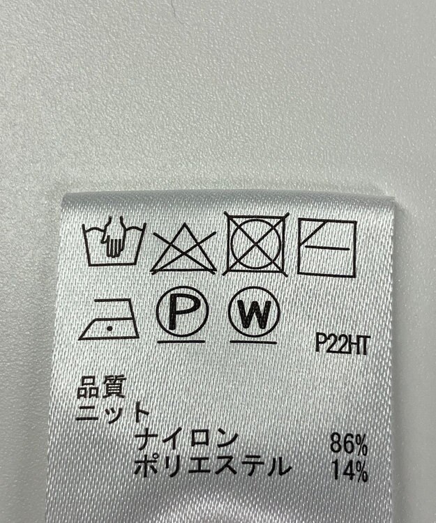 ONWARD Reuse Park 【any SiS】ニット秋冬 ブルー