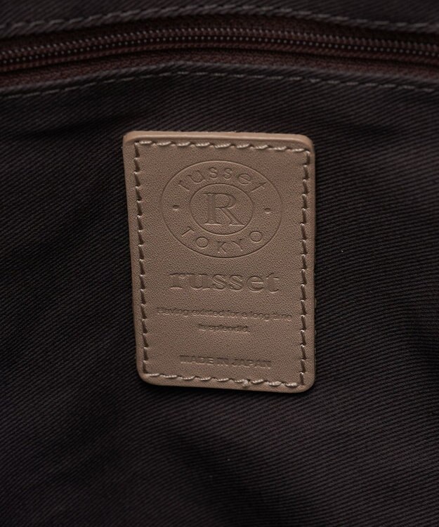 russet スリム2WAYトートバッグ <ナイロンラフィア>(CE-1717-WEB) Ivory