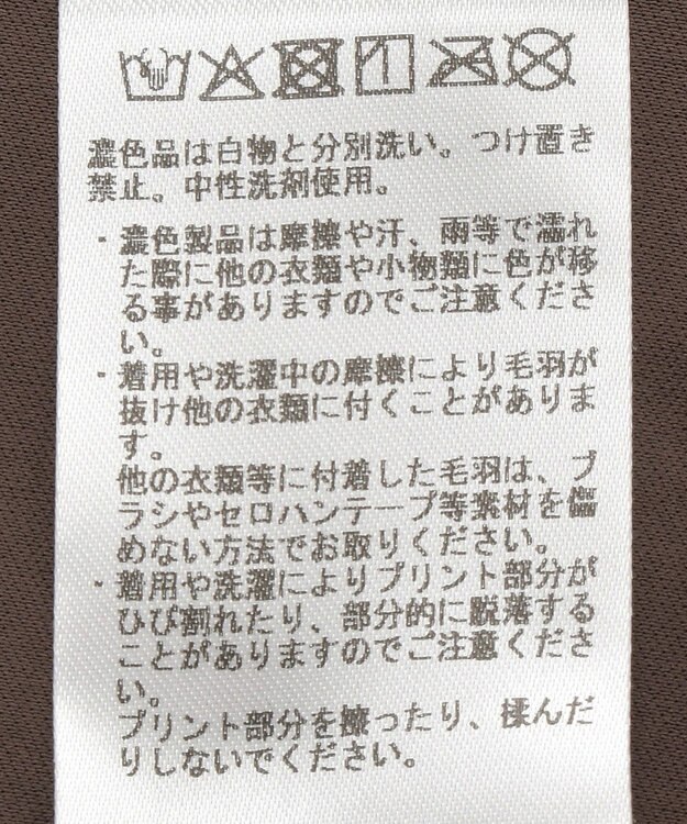 YECCA VECCA グリッタードットベロアナロースカート Black