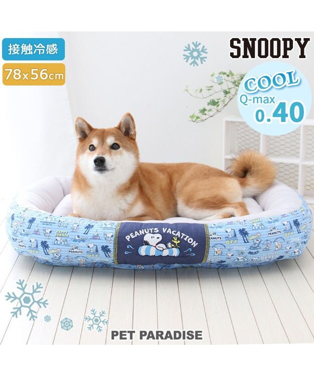 PET PARADISE スヌーピー クールカドラー 角型《バケーション柄》 中型犬 バケーション柄