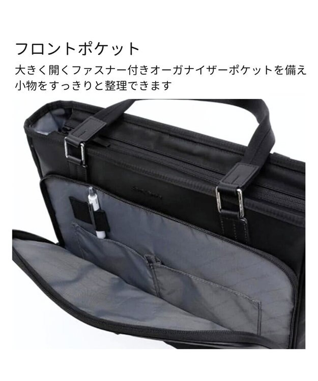 Samsonite サムソナイト フライズライト 2　トートバッグ エキスパンダブル  フライズライト 2 FLYZ-LITE 2 ブラック