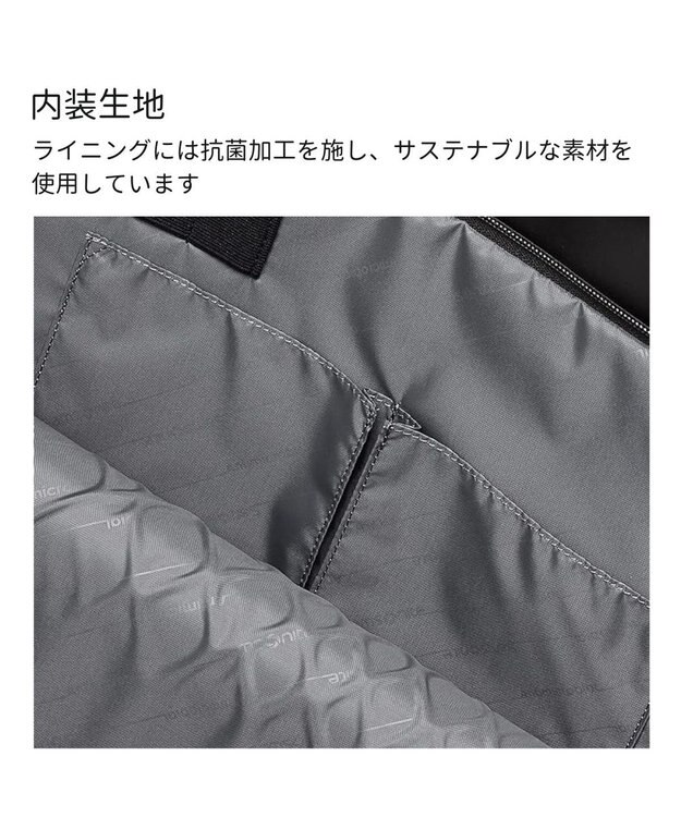 Samsonite サムソナイト フライズライト 2　トートバッグ エキスパンダブル  フライズライト 2 FLYZ-LITE 2 ブラック