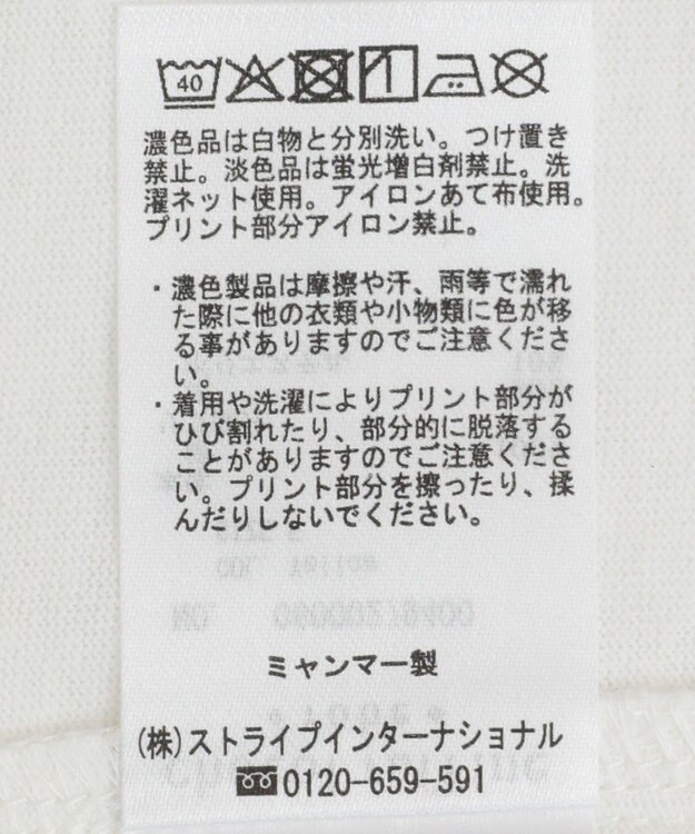 Green Parks ノースリーブフォトプルオーバー Pink