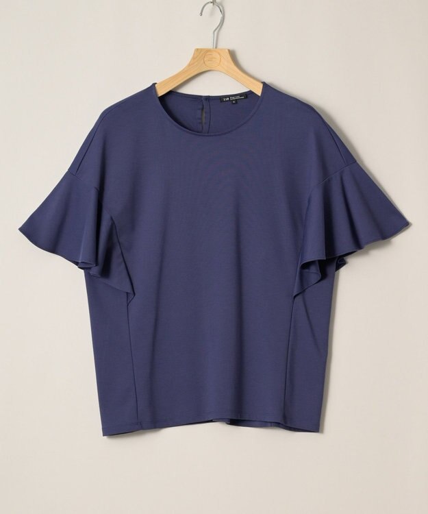 ONWARD Reuse Park 【23区】カットソー秋冬 ブルー