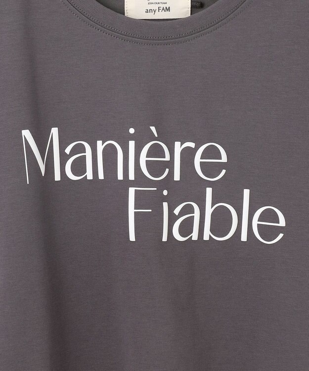 ANY L 【洗濯機可/接触冷感/UVケア】オーガビッツロングスリーブTシャツ チャコール×ロゴ