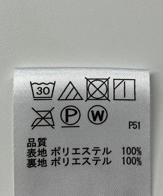 ONWARD Reuse Park 【any FAM】スカート春夏 グレー