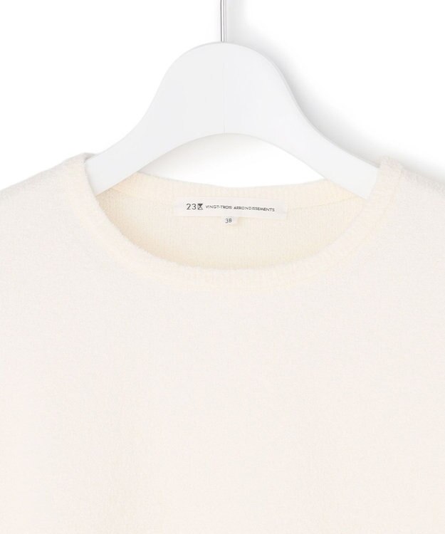 23区 コットンナイロンミニブークレ ニットT アイボリー系