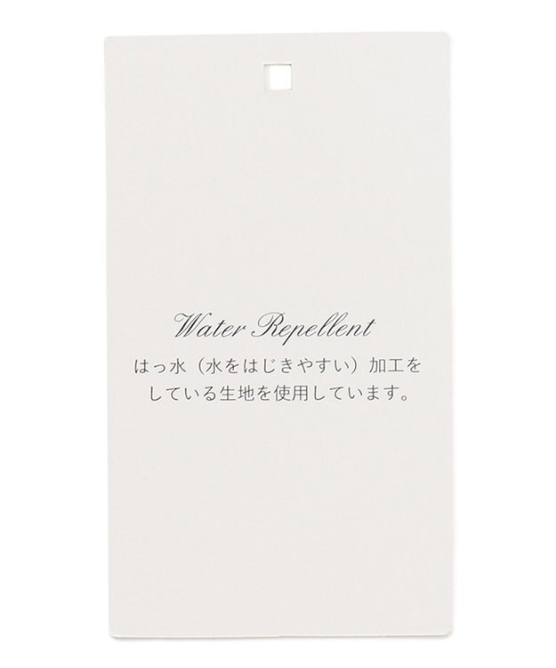TOCCA 【A4サイズ対応・撥水】PLENTIFUL A4 NYLONBAG ナイロンバッグ ネイビー系
