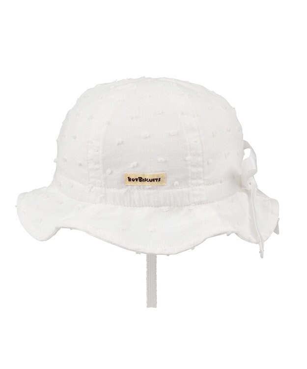 MIKI HOUSE HOT BISCUITS 【40-52cm】 チューリップハット(帽子) 白