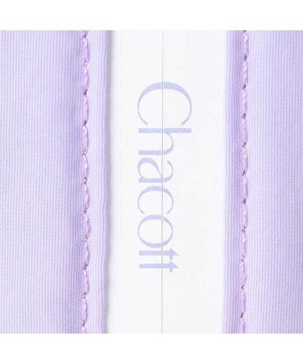 Chacott ウォッシャブルポーチM ラベンダー