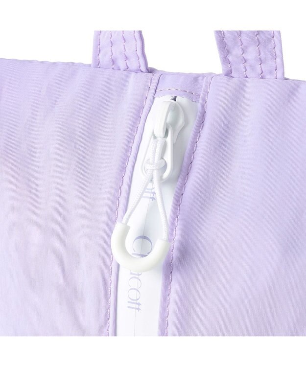 Chacott ウォッシャブルポーチM ラベンダー