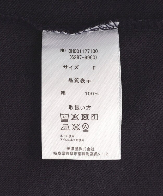 AMERICAN HOLIC 【BEVERLY HILLS POLO CLUB】バックプリントTシャツ Navy