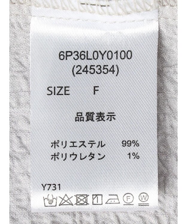 Green Parks ・ＥＬＥＮＣＡＲＥ　ＤＵＥ　ジャカードジャケット Gray