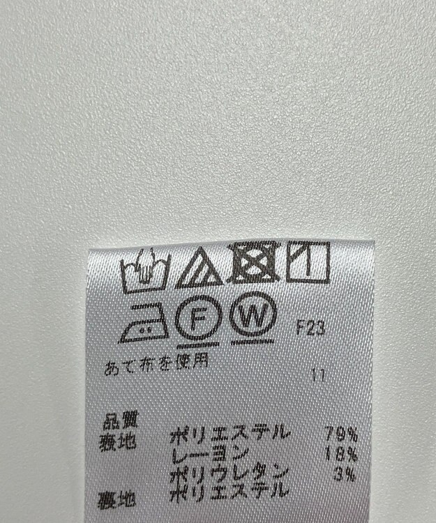 ONWARD Reuse Park 【any SiS】パンツ春夏 ネイビー