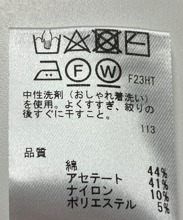 ONWARD Reuse Park 【any SiS】ニット春夏 ブラック