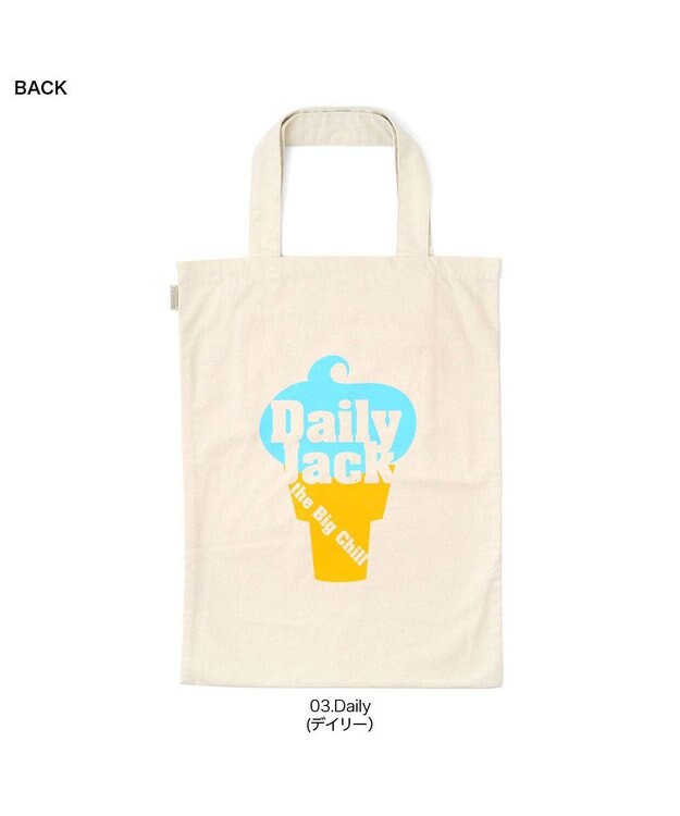 ROOTOTE 0281【直営店限定：大容量】/ RTG.ラージ.リサイクルコットン.エピファニー-A 03：デイリー